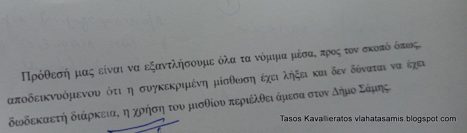 IMG 20200310 205615