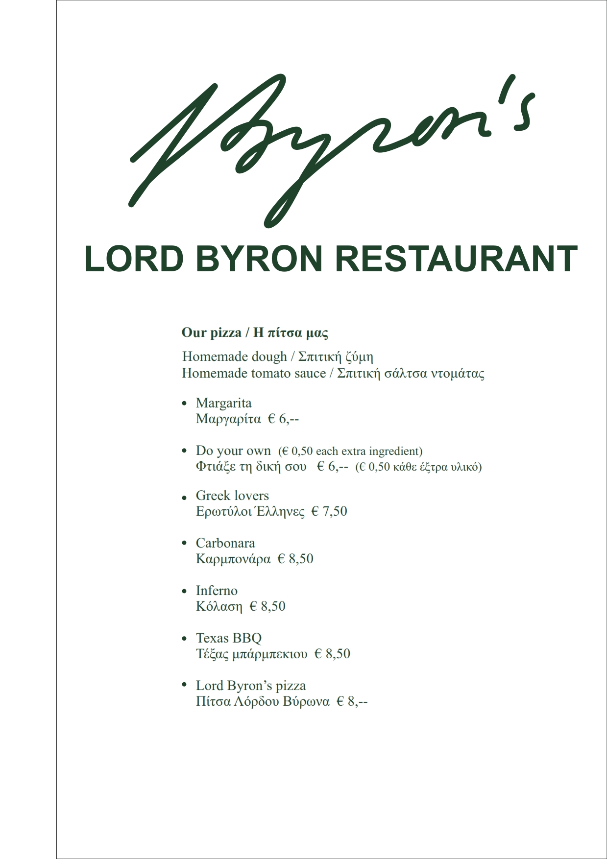 menu lord 22 05 2020 2 011