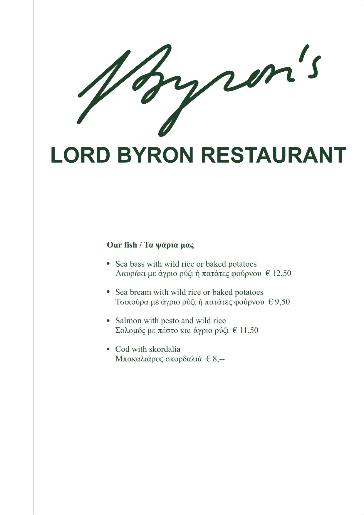 menu lord 22 05 2020 2 015