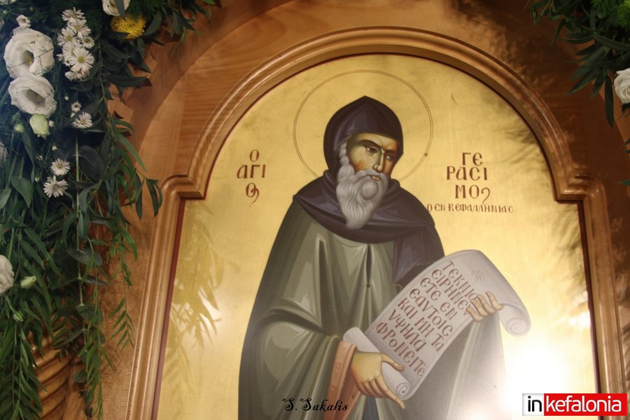 IMG 3836 Αντιγραφή