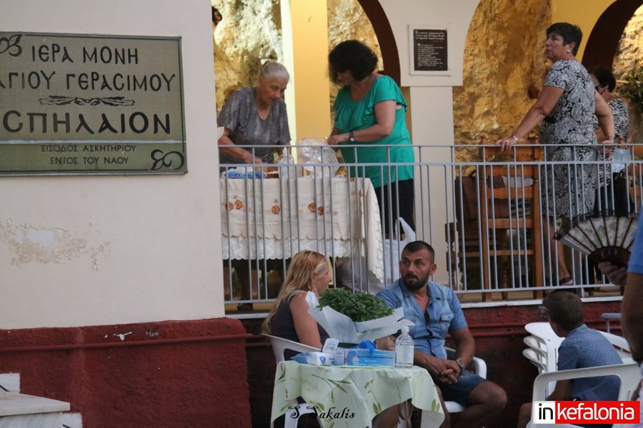 IMG 3861 Αντιγραφή