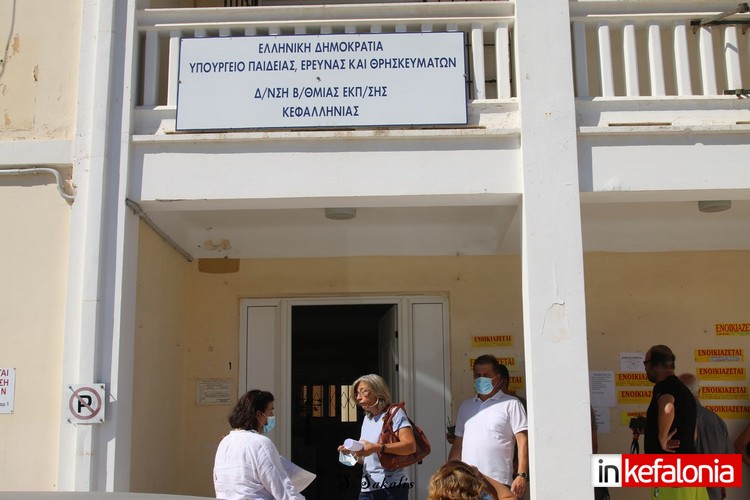 IMG 4716 Αντιγραφή