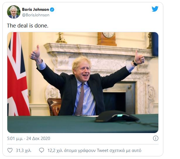 brexit