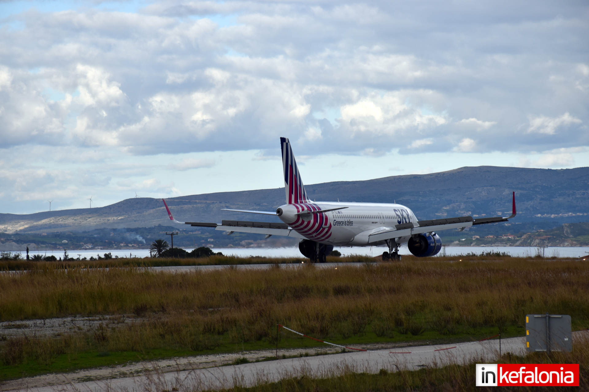 00007sky express neo a320 2