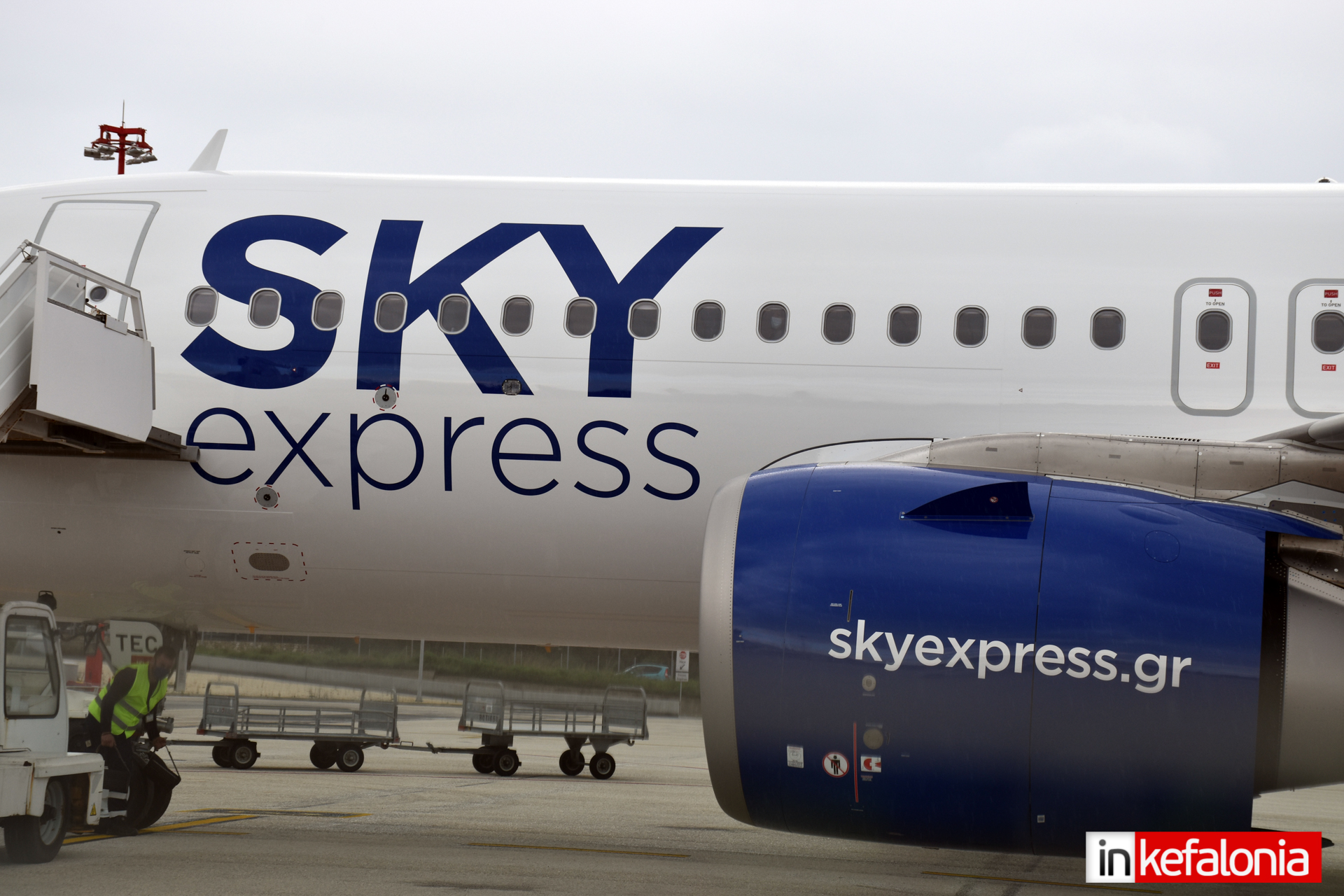 00053sky express neo a320 2