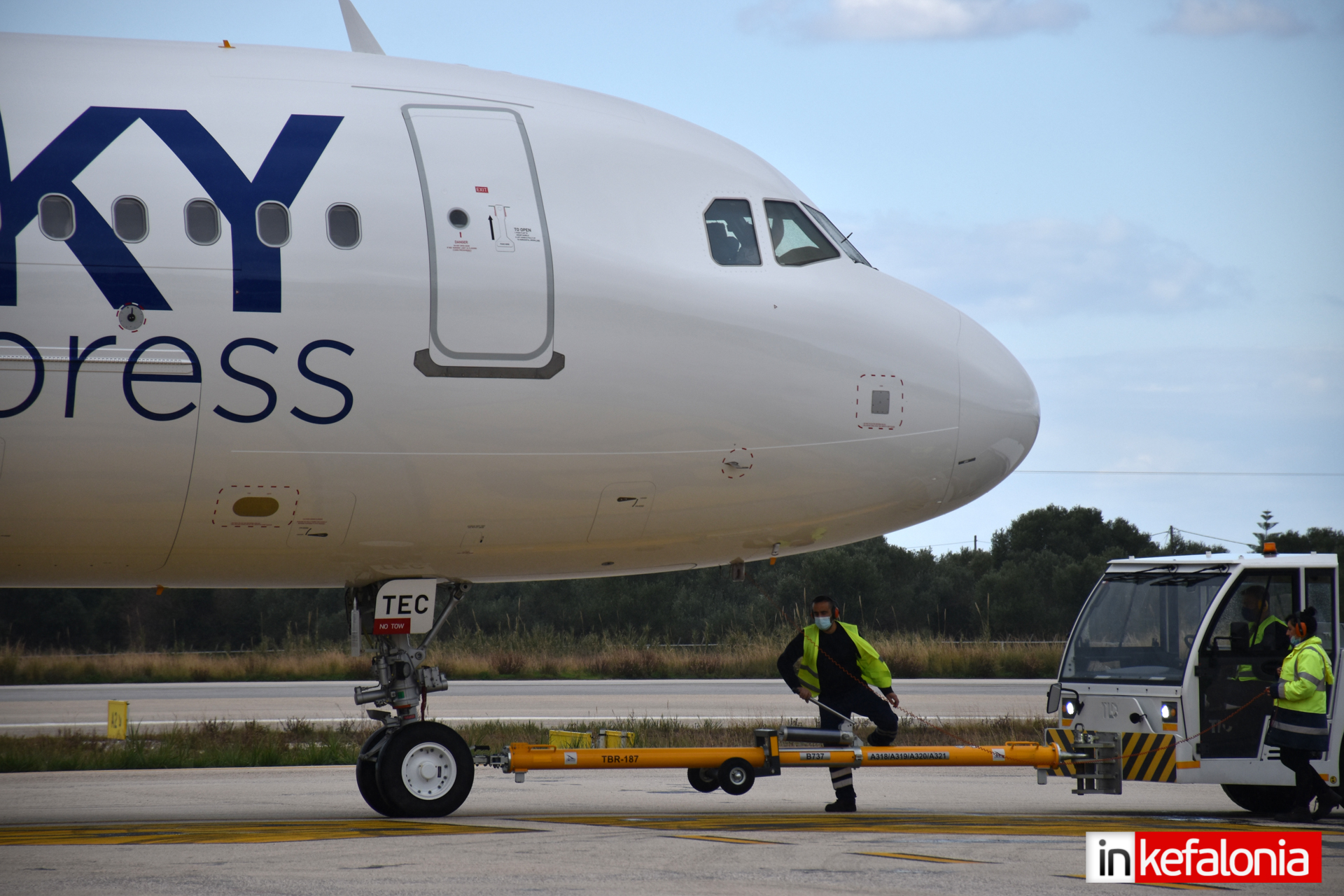 00057sky express neo a320 2