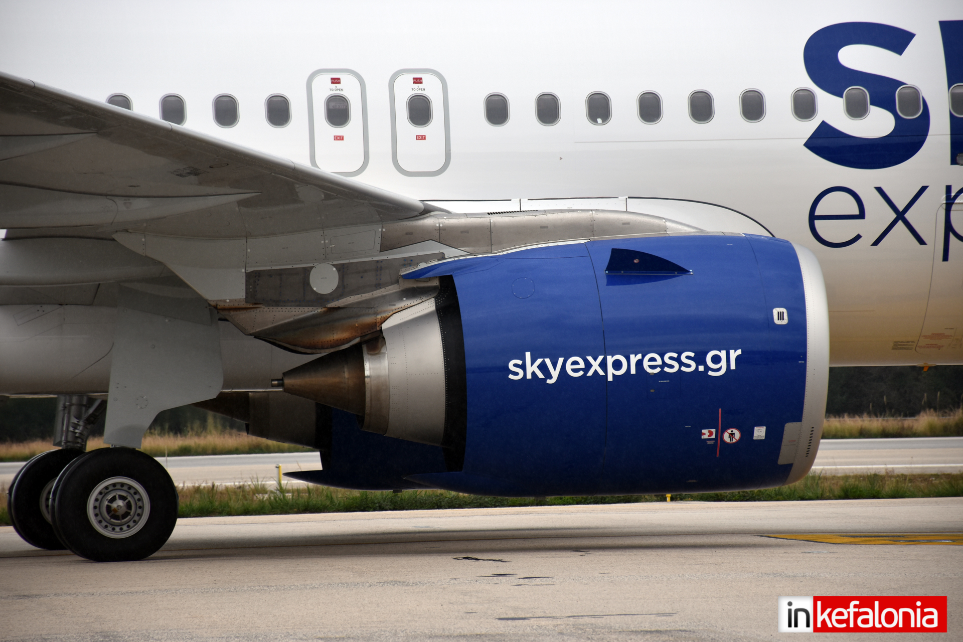 00060sky express neo a320 2