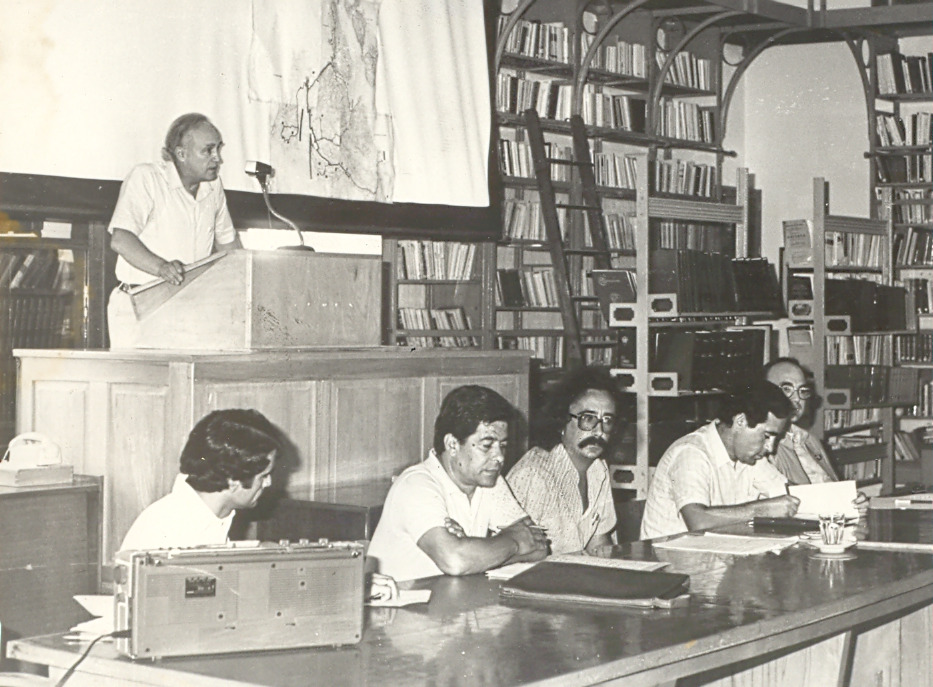 1. Ιούλιος 1983 Συνέδριο ΤΕΔΚΙ για Διαδημοτική