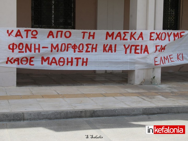 IMG 0843 Αντιγραφή