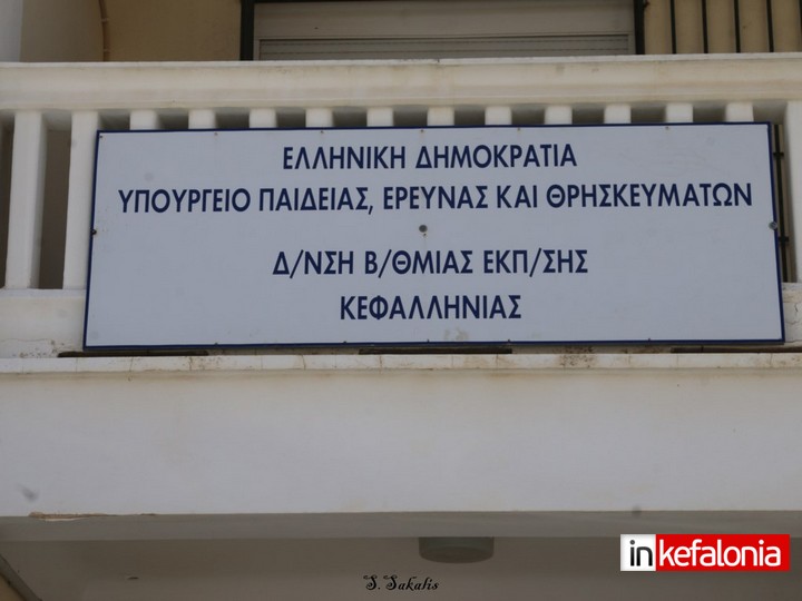 IMG 0863 Αντιγραφή