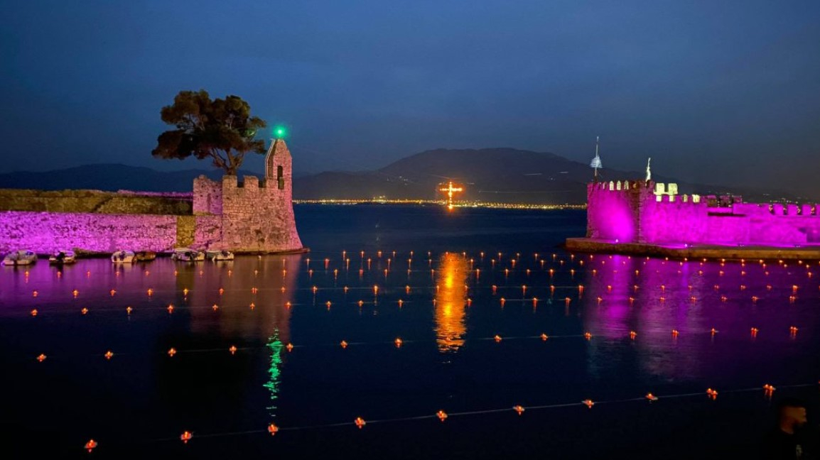 nafpaktos pasxa lixnarakia jpg