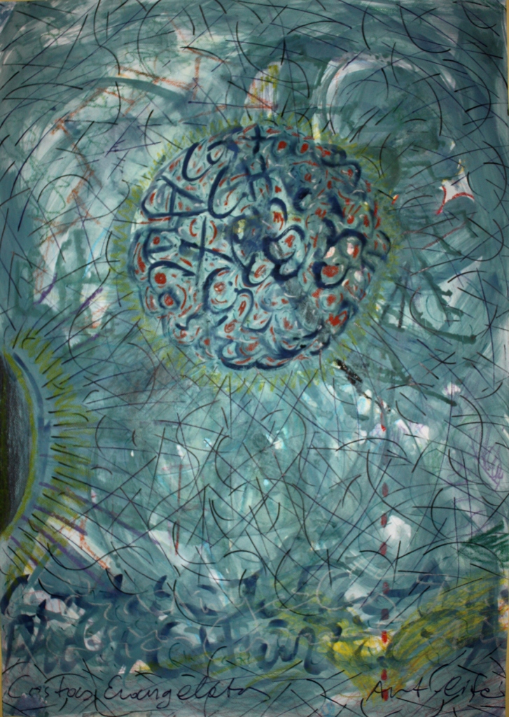 SPACE COMPOSITION COSTAS EVANGELATOS