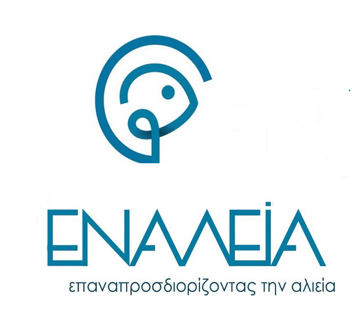 enalia