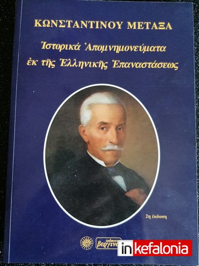 IMG 20210718 124847