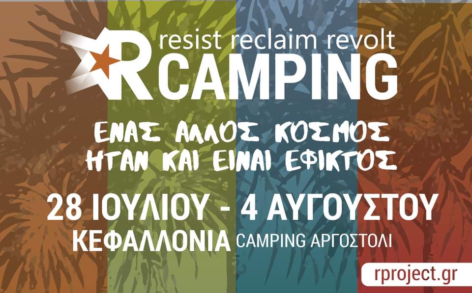 camp banner