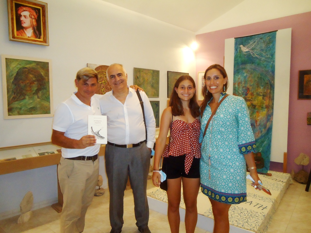 ΔΡ. ΝΙΚΟΣ ΦΑΡΑΝΤΟΥΡΗΣ ΔΗΜ. ΖΑΒΙΤΣΙΑΝΟΣ ΔΩΡΑ ΦΑΡΑΝΤΟΥΡΗ ΚΑΙ Η ΚΟΡΗ ΤΟΥΣ ΣΤΗ VIILA ΡΟΔΟΠΗ