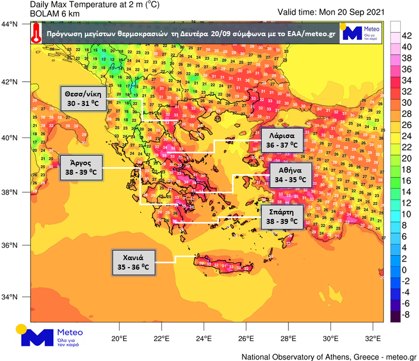 2009 TempMap png