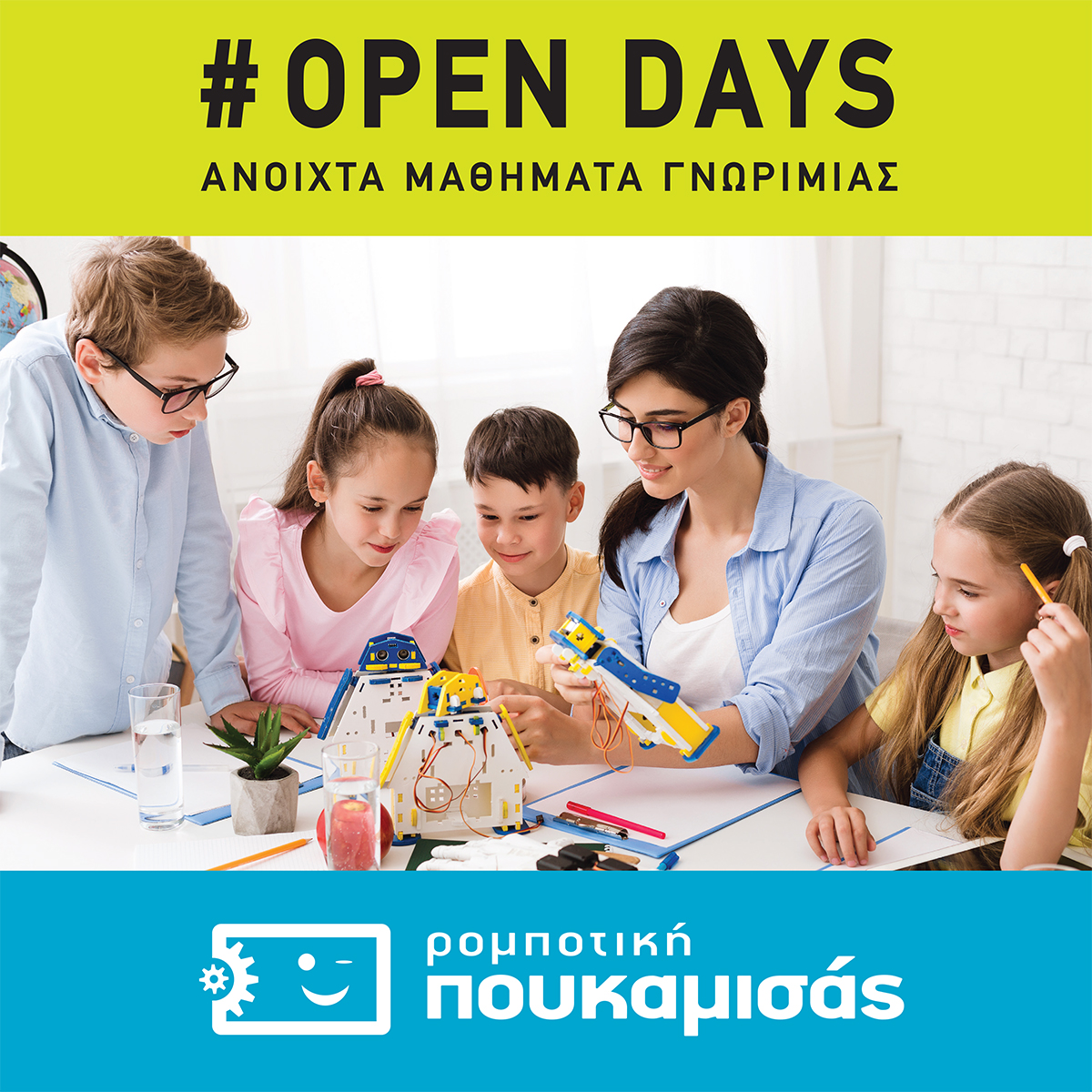 OPEN DAYS