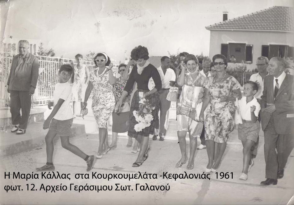 Κάλλας 12