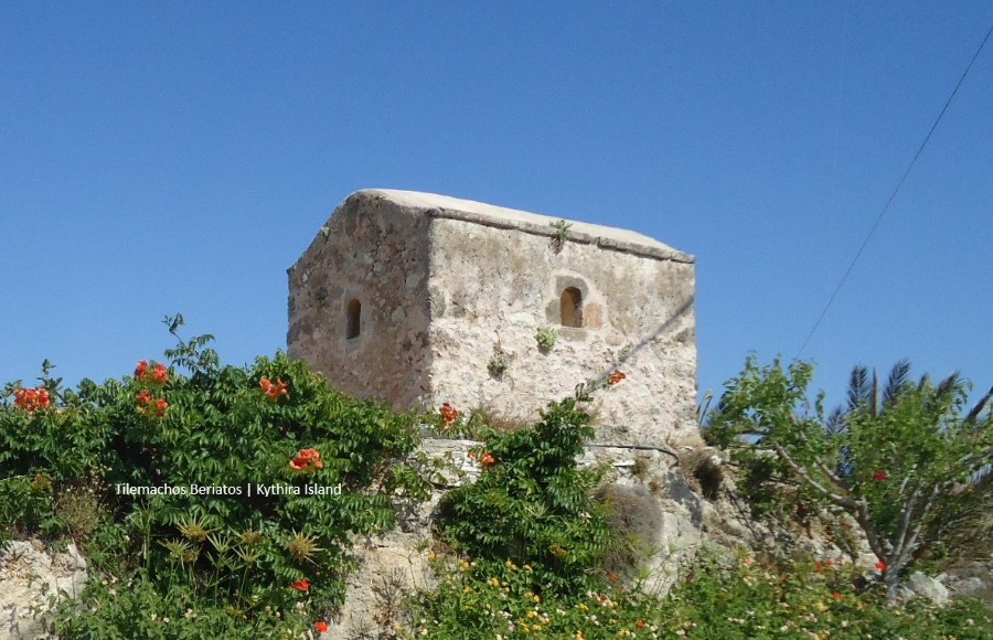 Βαρδιόλα Αβλέμονα Κυθήρων Τηλ.Μπεριάτος 1