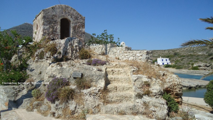 Βαρδιόλα Αβλέμονα Κυθήρων Τηλ.Μπεριάτος 2