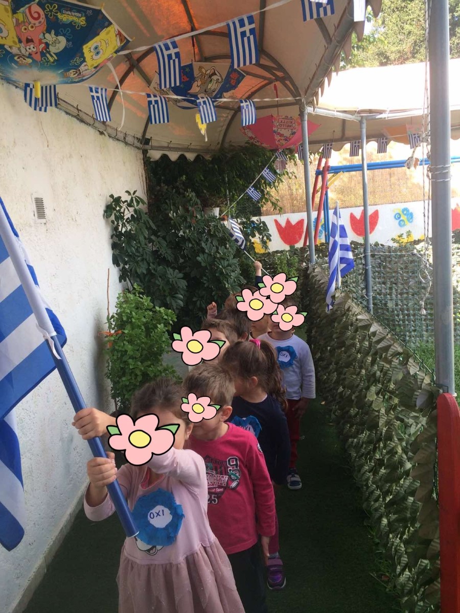 IMG 20211029 013444