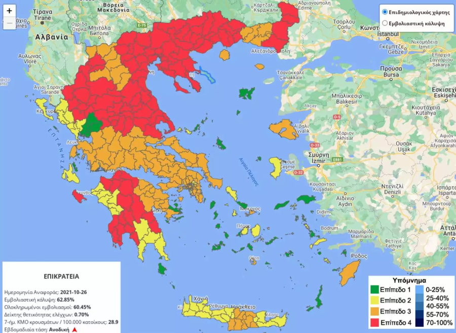 map greece eody 2710 1 1536x1121