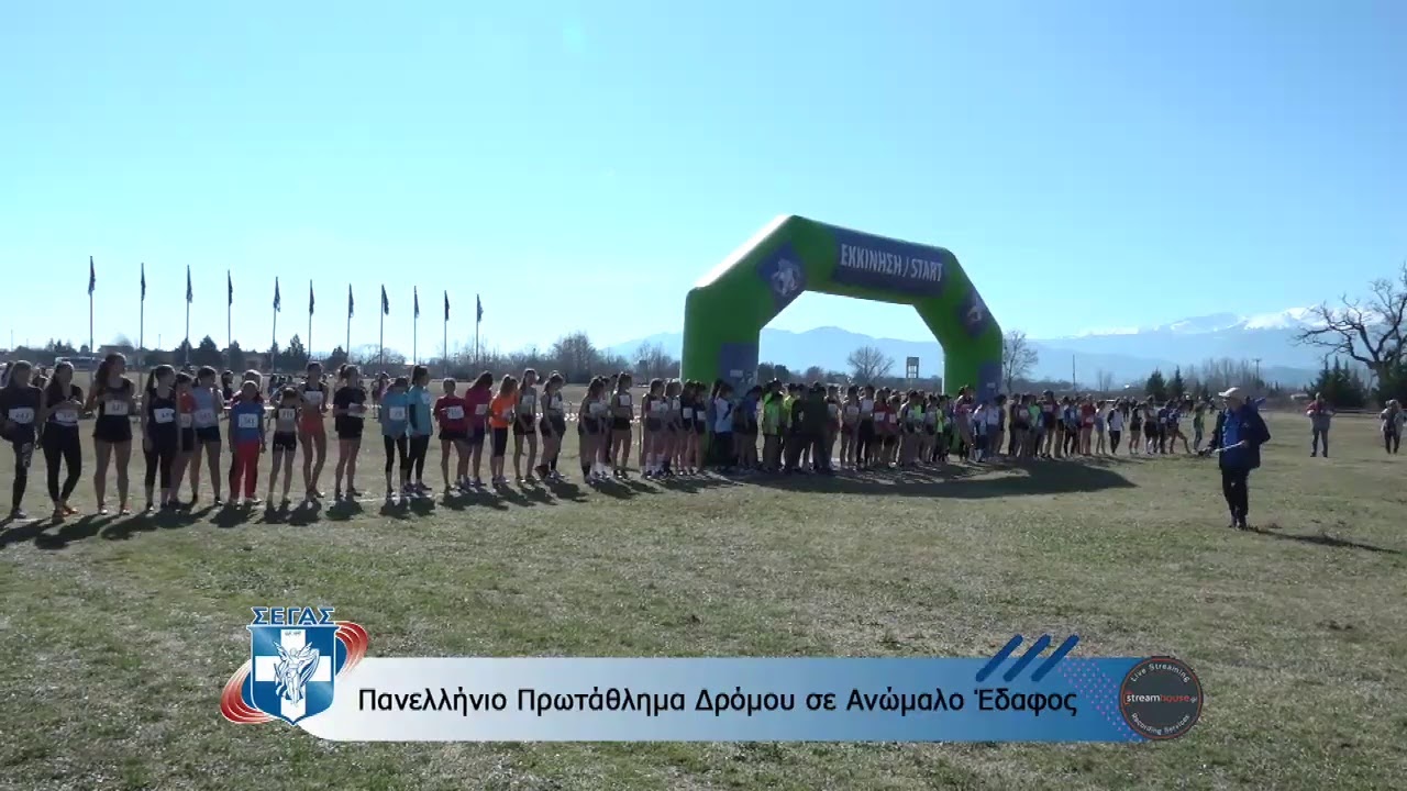 ΠΥΛΗ