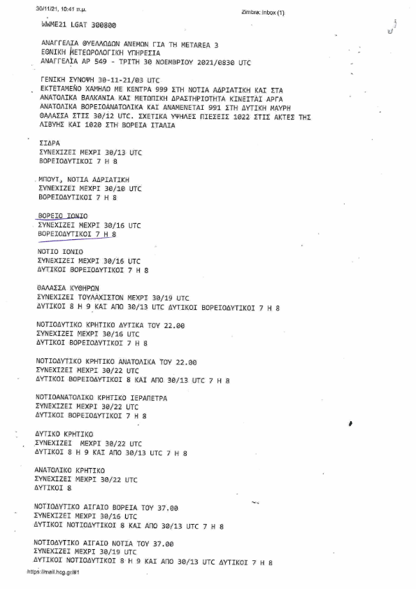 Scan20211130135336 001