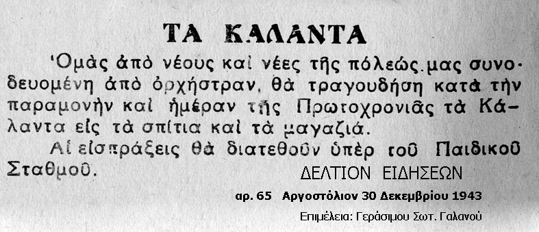 65