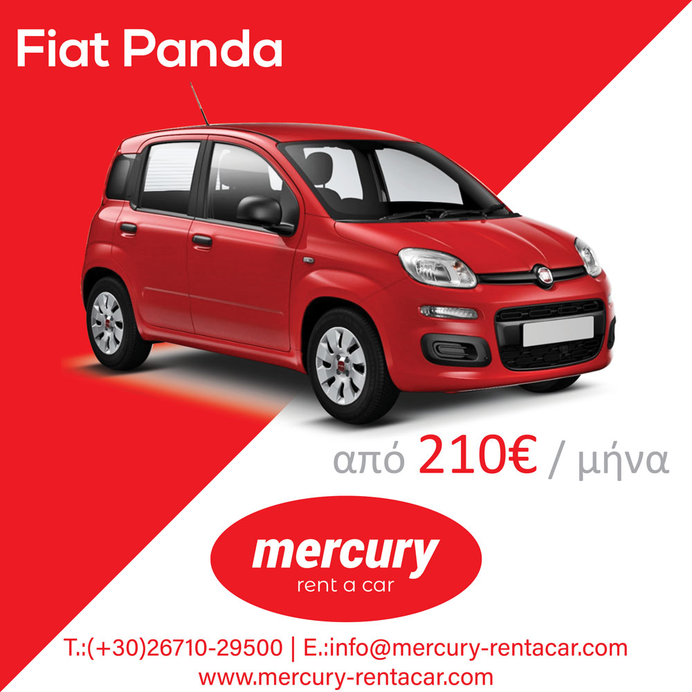 mercury rent a car kefalonia