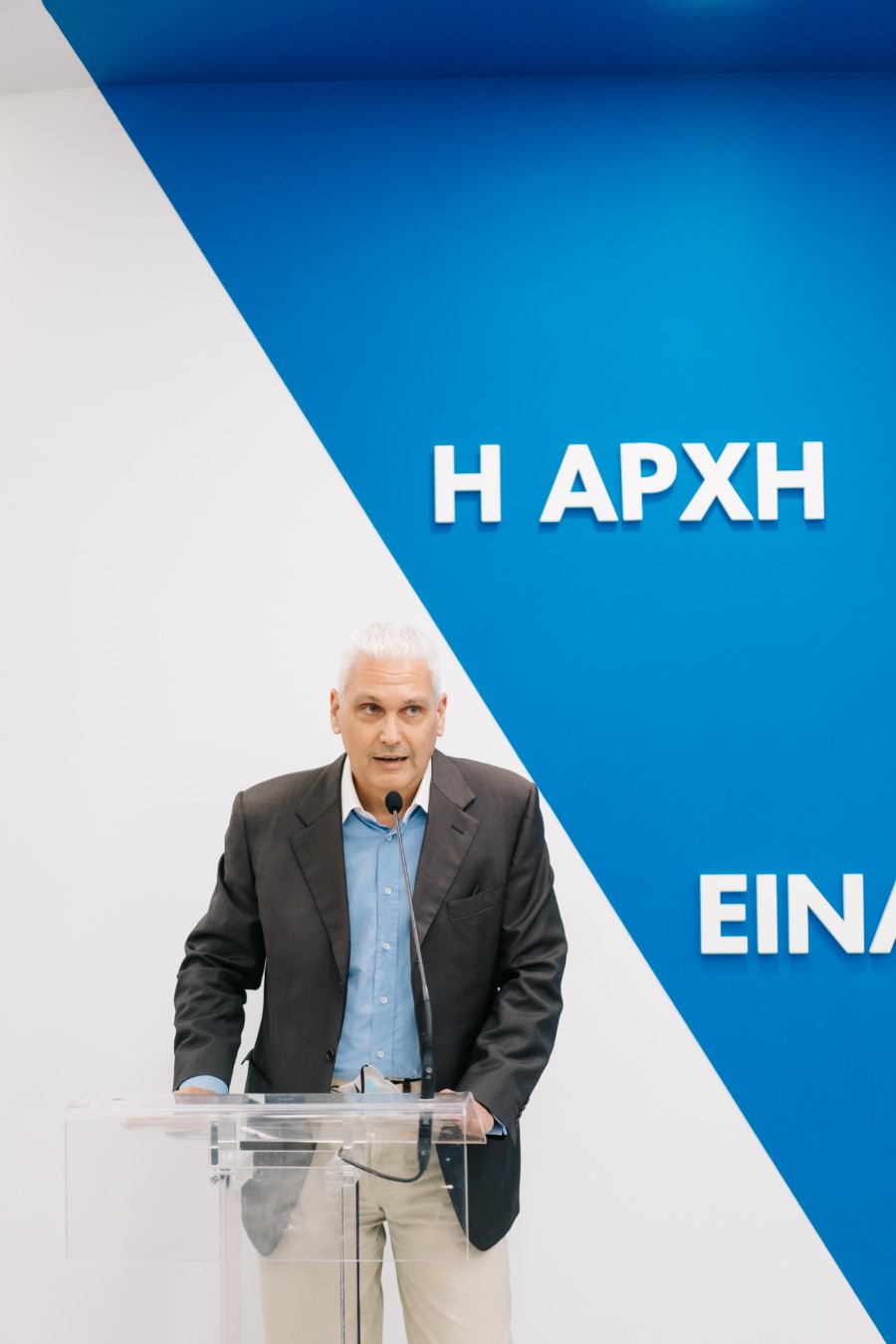 Ομιλία Φ Ζαίμης