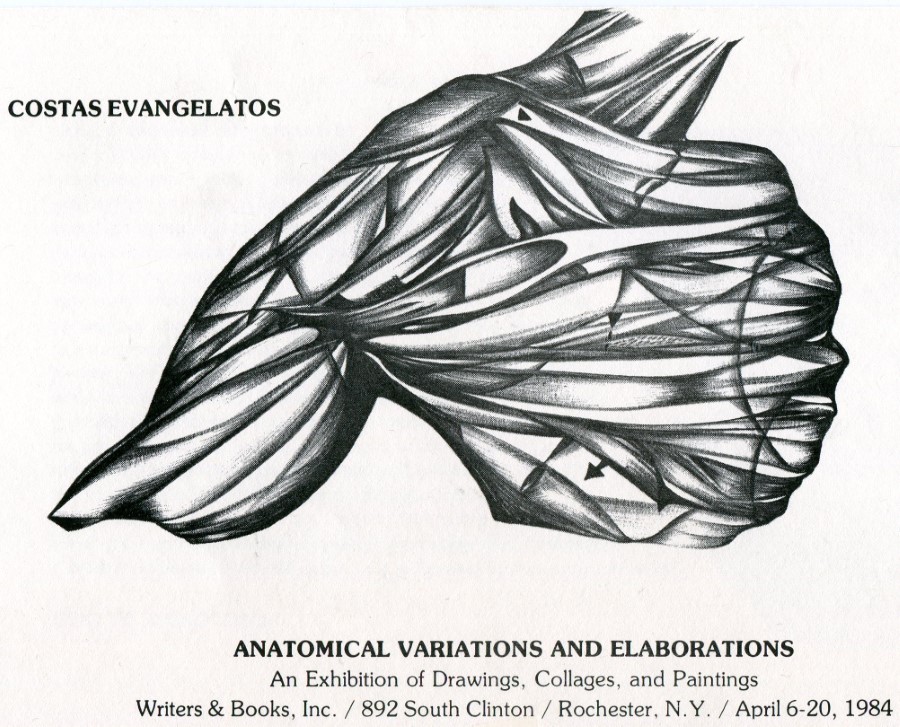 COSTAS EVANGELATOS N.Y. 1984