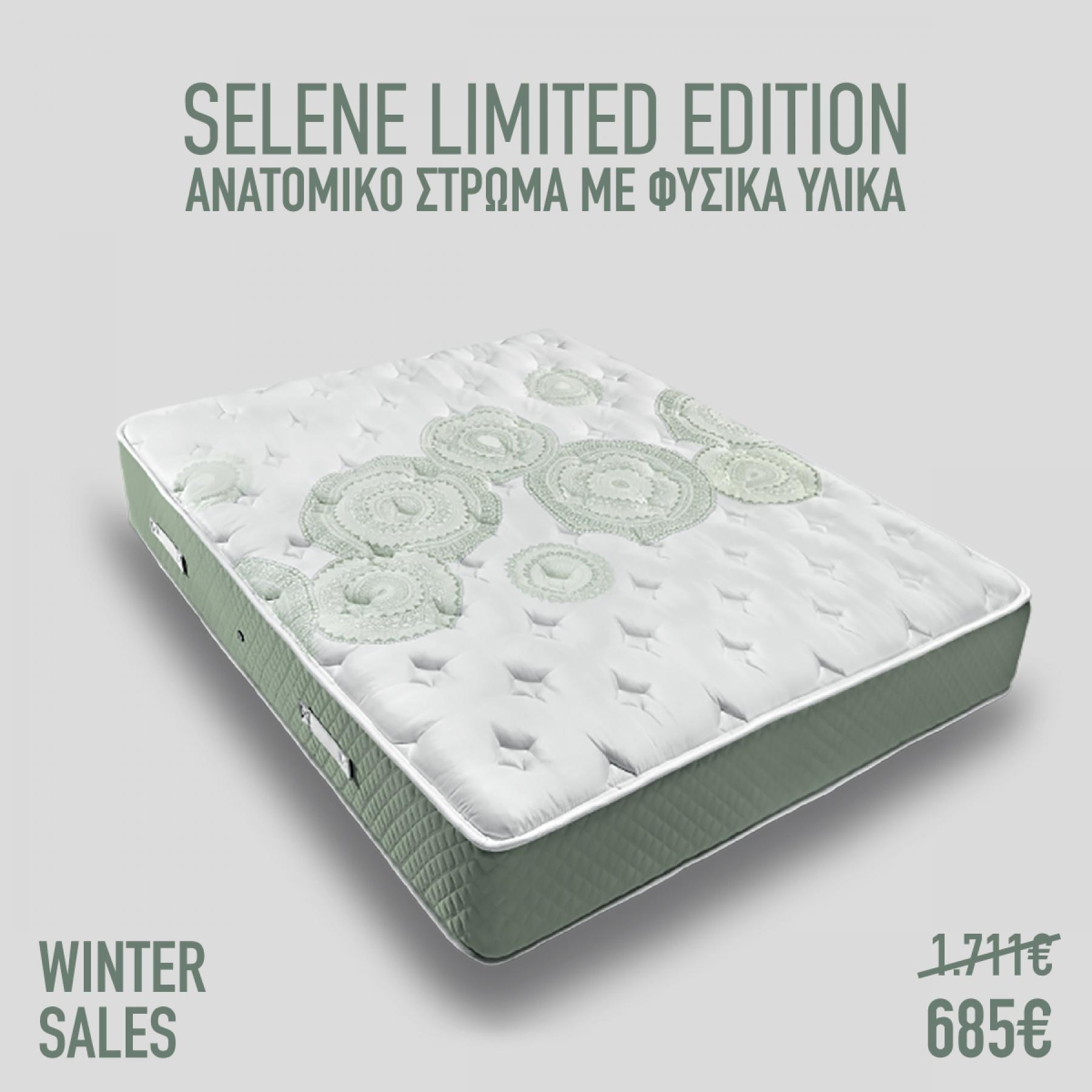 selene winter sales