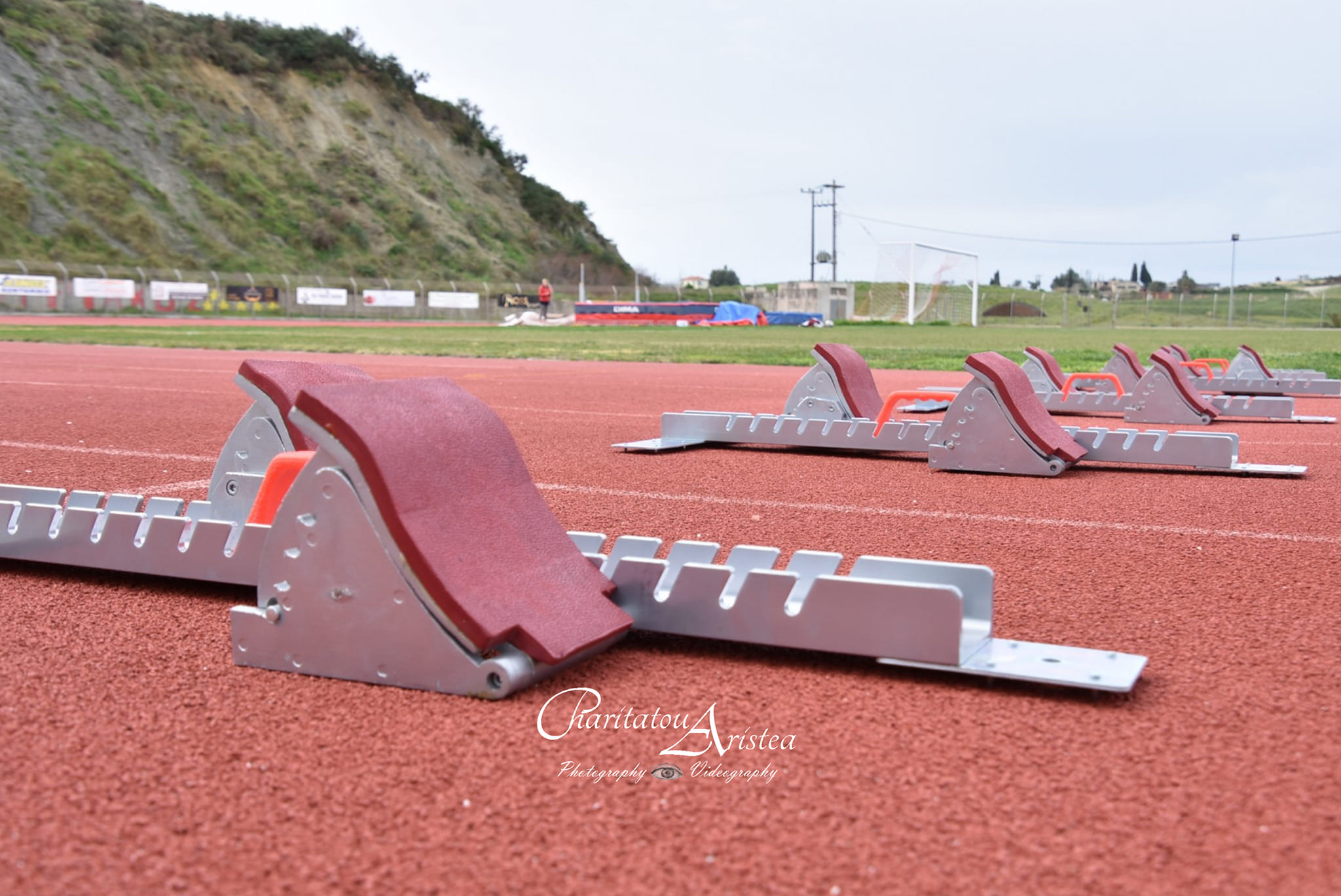 equipment