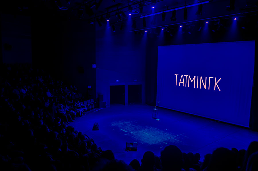 taiming xatzipavloy