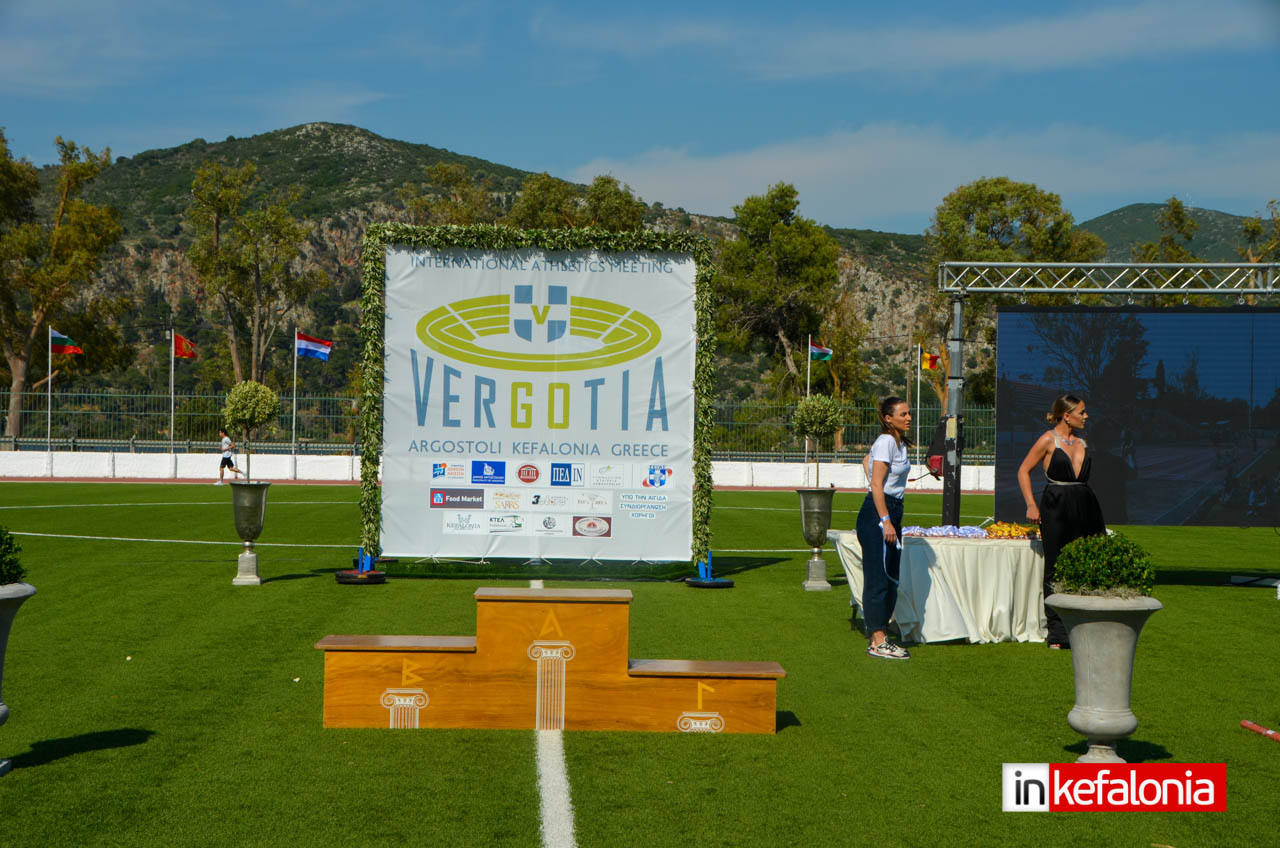 vergoteia d 3