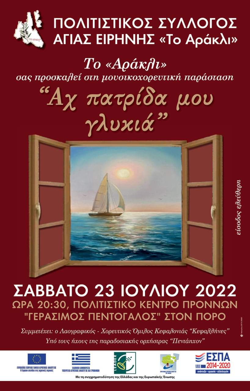 FB IMG 1658337363380