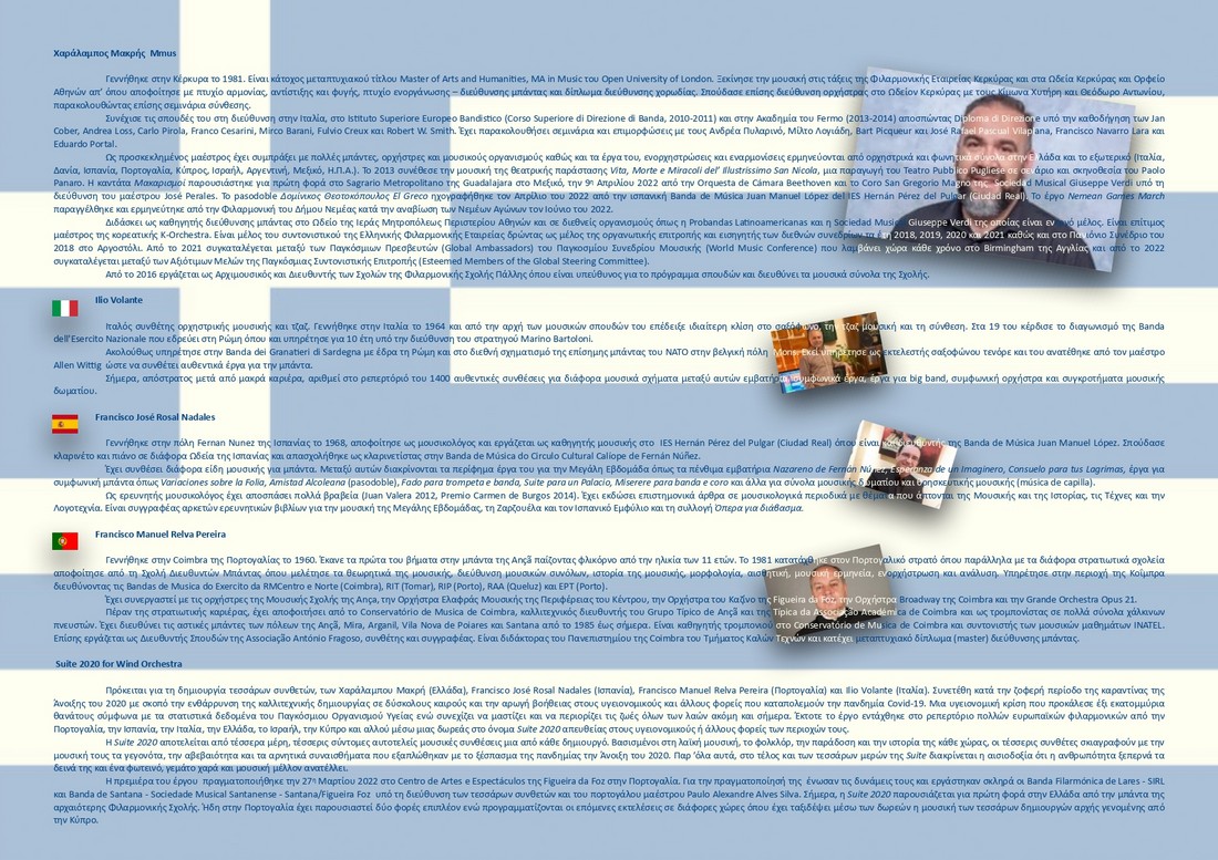 MAKRIS Page 2 page 0001