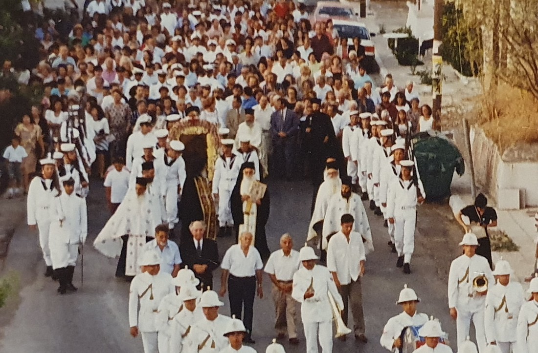 1994 συμμετοχή τιμητικού αγήματος και μπάντας του Πολεμικού Ναυτικού