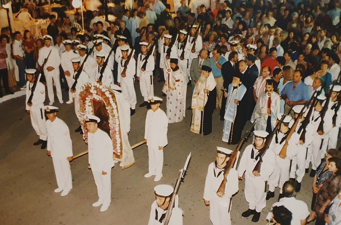 1998 δισαρχιερατική λιτάνευση με λαμπρή συμμετοχή του Πολεμικού Ναυτικού