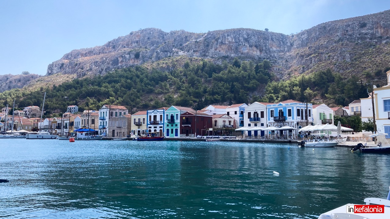 kastelorizo 30 Μεγάλη