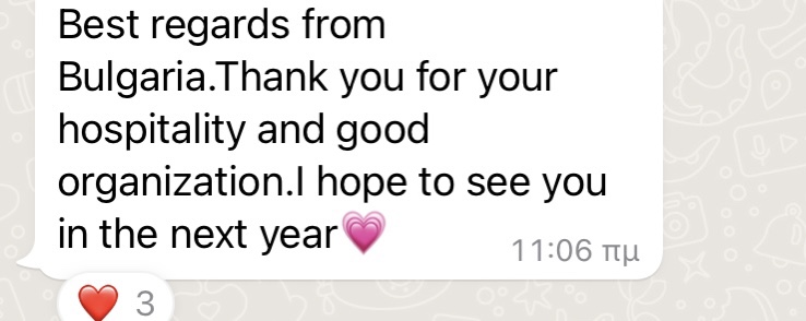 εικόνα Viber 2022 10 06 19 20 53 859