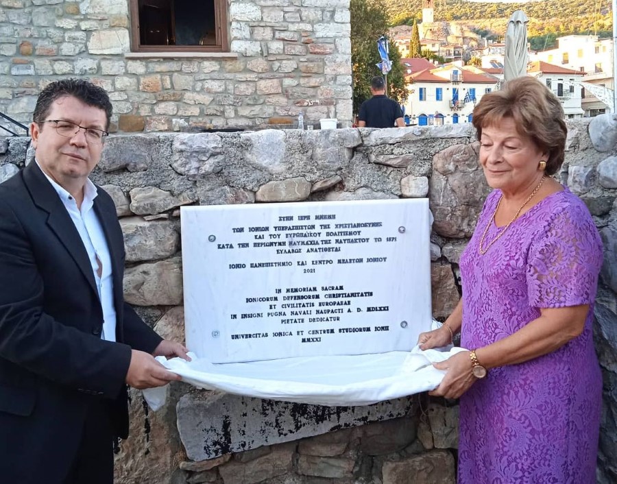 2022 nafpaktos
