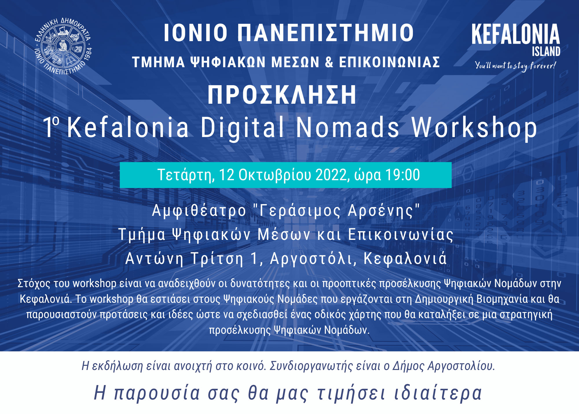 digital nomads kefalonia DMC