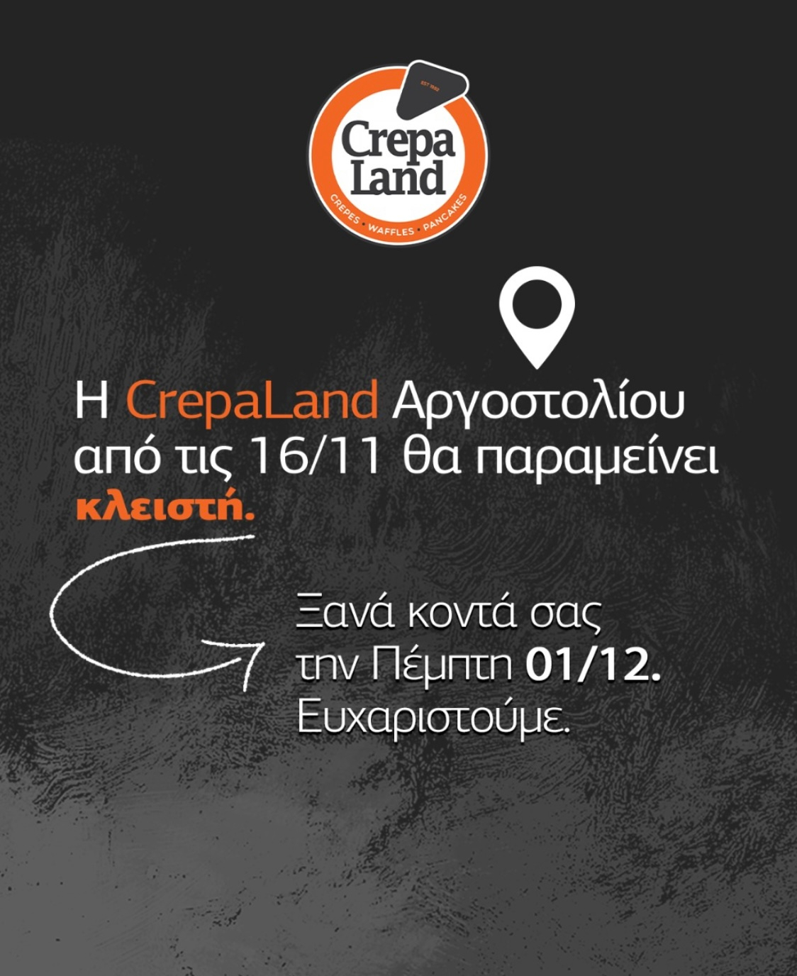 crepaland