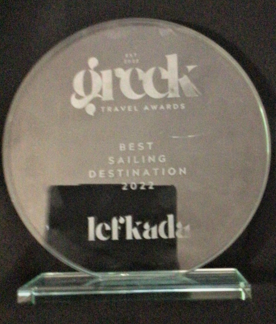 ΛΟΝΔΙΝΟ WORLD TRAVEL MARKET GREEK TRAVEL AWARDS 07.11.22 4