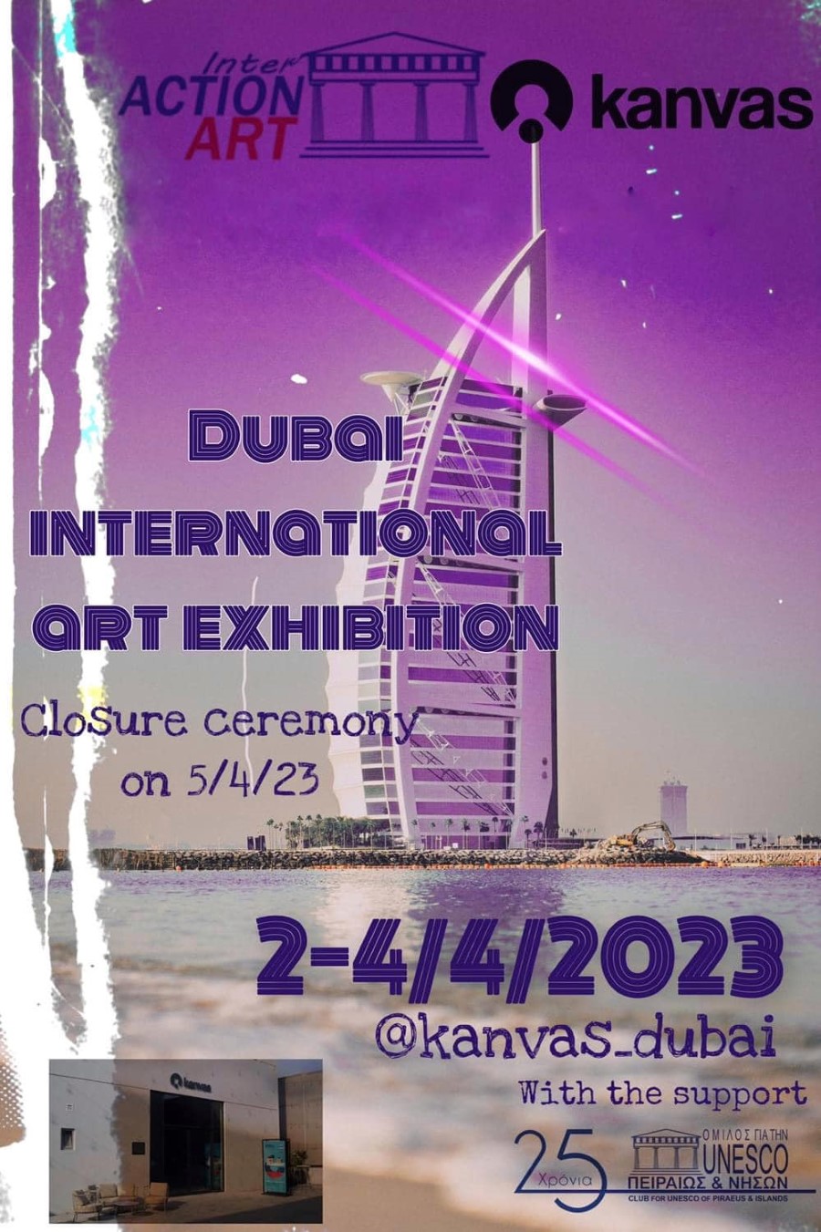 EXPO DUBAI 2023