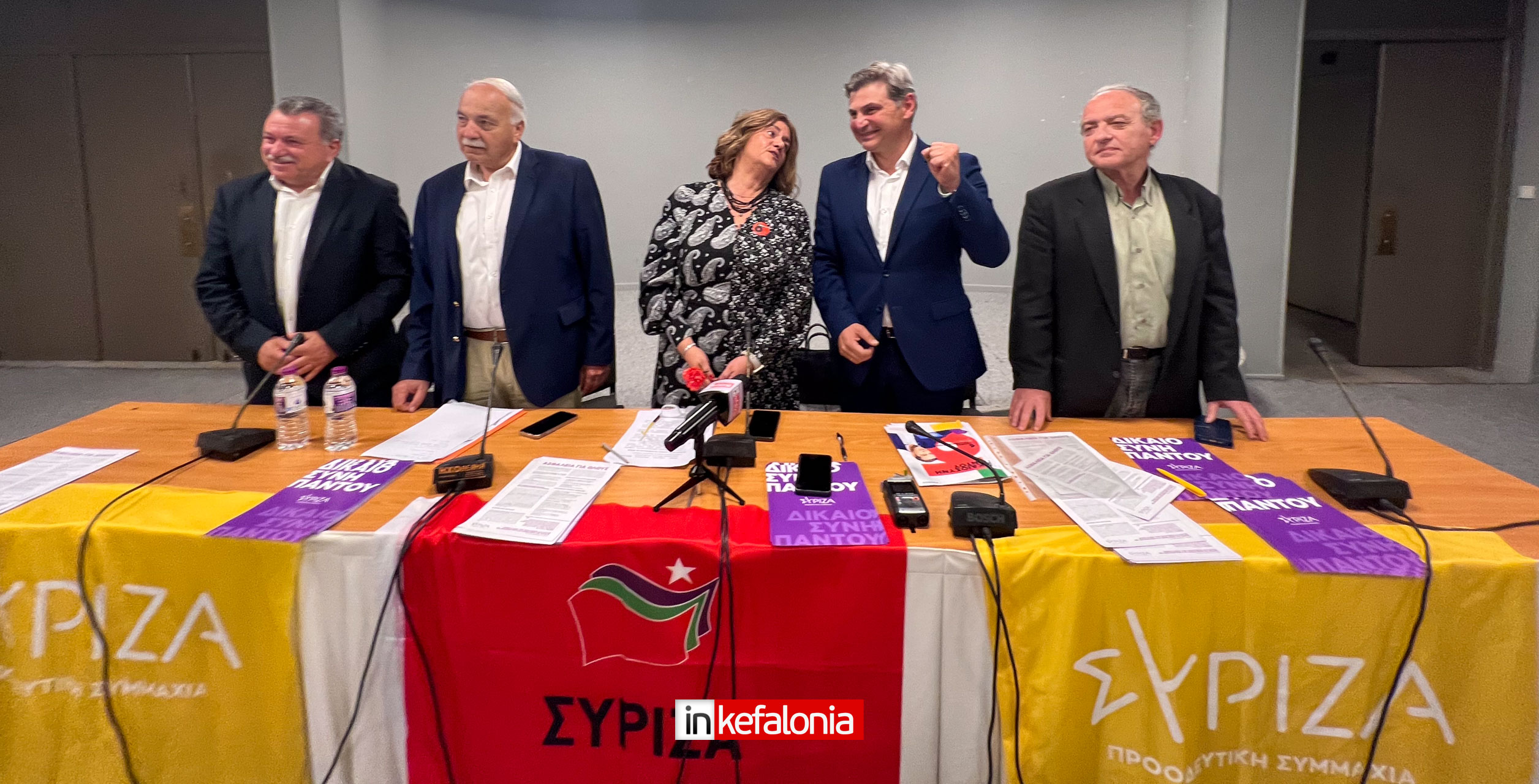 parousiasi psifodeltioy syriza 3