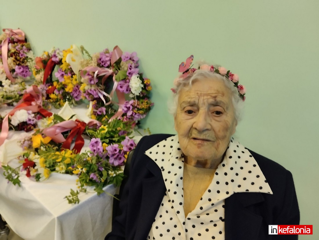 εικόνα Viber 2023 04 30 20 16 45 932